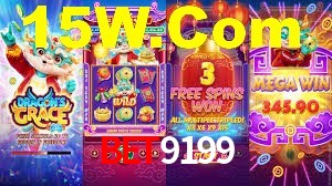 Exclusive Games BET9199