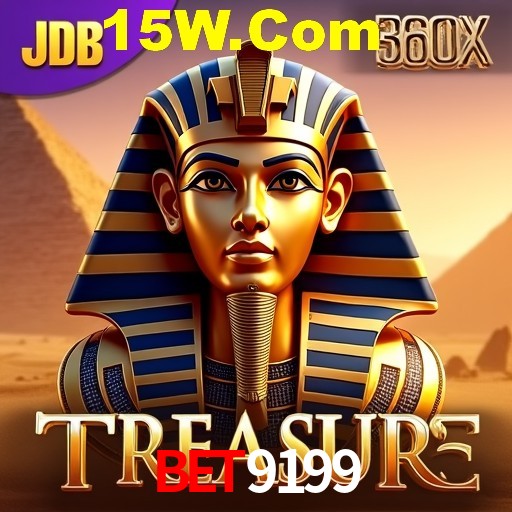 Exclusive Offers BET9199